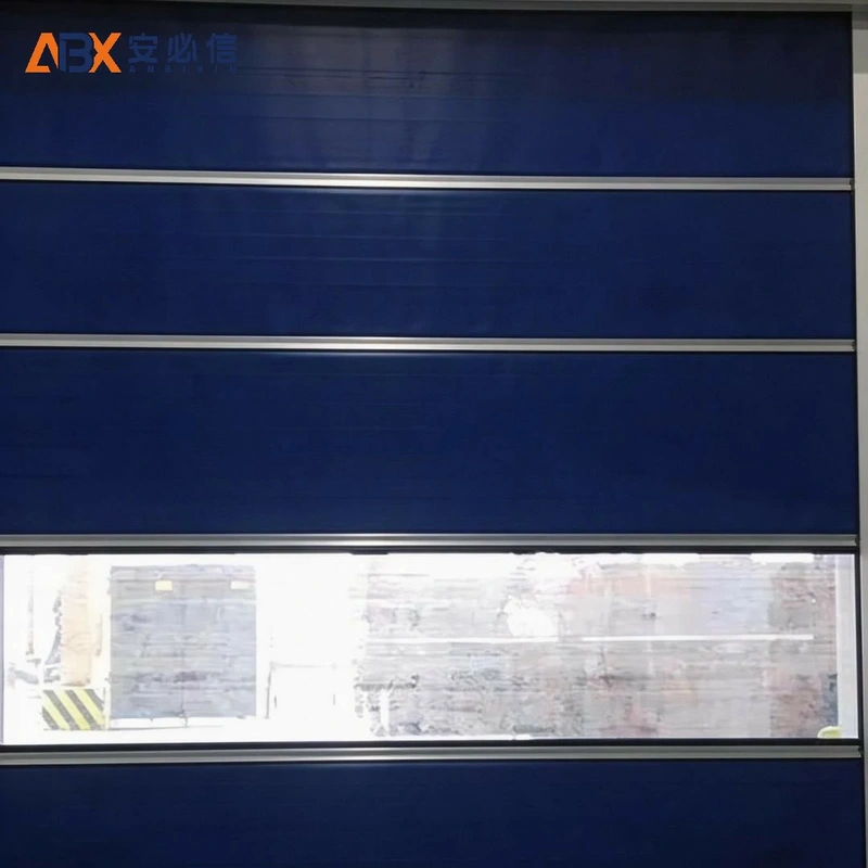 伊犁哈萨克自治州PVC快速门